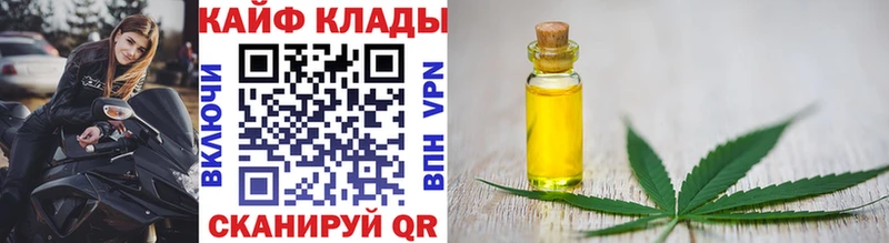 Наркота Тулун Марихуана  ГЕРОИН  Гашиш  Меф мяу мяу  Амфетамин  Cocaine  СОЛЬ 