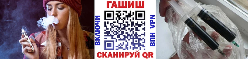 Гашиш AMNESIA HAZE  купить закладку  Тулун 