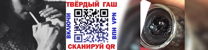 Гашиш индика сатива Тулун