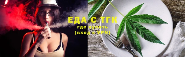 хмурый Абдулино