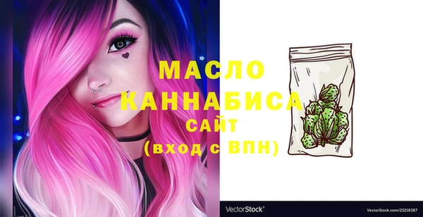 хмурый Абдулино