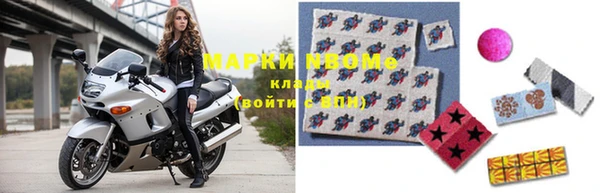 хмурый Абдулино
