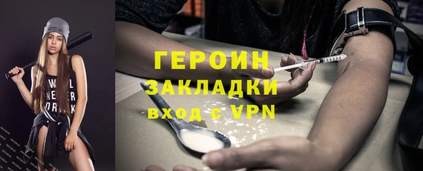 хмурый Абдулино