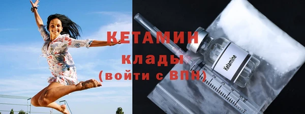 хмурый Абдулино