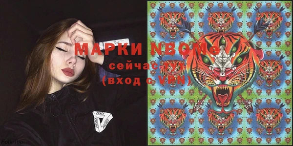 хмурый Абдулино