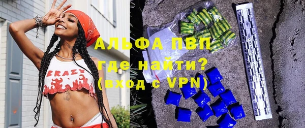 хмурый Абдулино