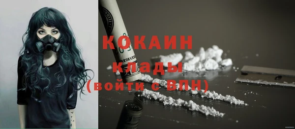 хмурый Абдулино