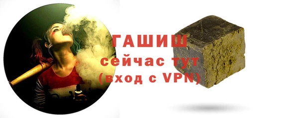 хмурый Абдулино