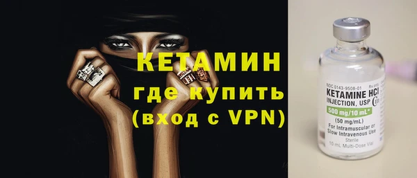 кокаин Абаза