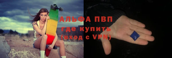 хмурый Абдулино