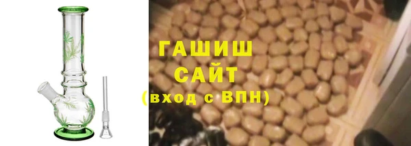 хмурый Абдулино