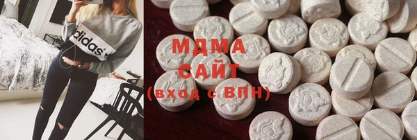 хмурый Абдулино