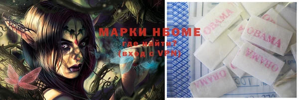 хмурый Абдулино