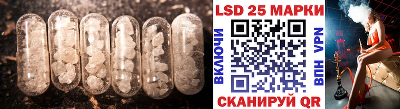 цена   Тулун  Лсд 25 экстази кислота 