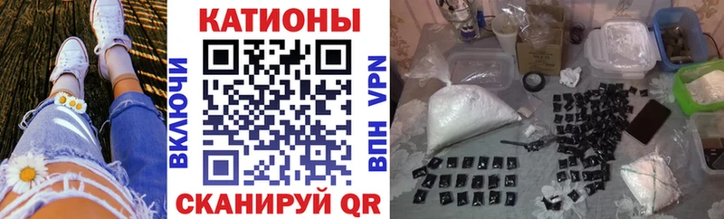 маркетплейс формула  Тулун  МЕФ мука  дарнет шоп 