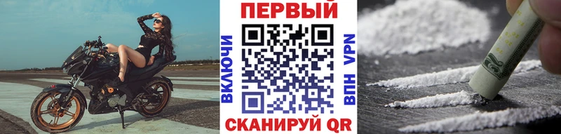 МЕТАМФЕТАМИН мет  ОМГ ОМГ зеркало  Тулун 