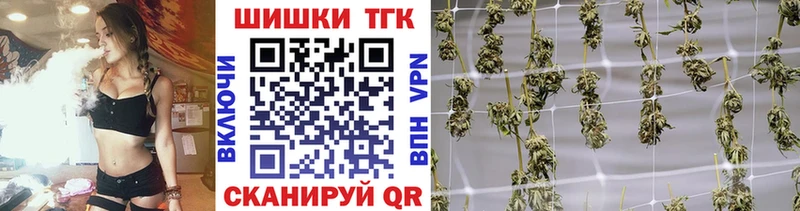 Конопля индика  Тулун 